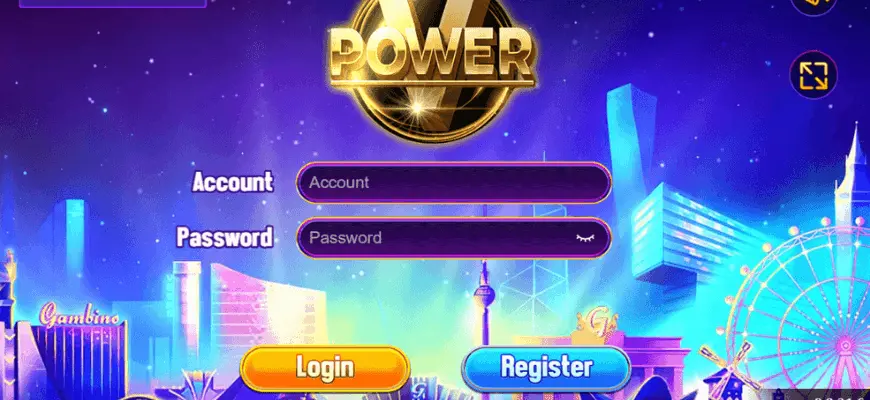 signup-vpower-777